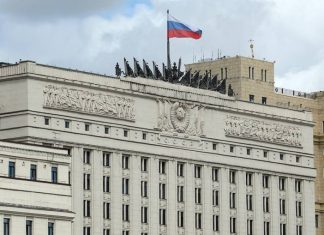 Минобороны России опровергло слова Эстонии о нарушении ее границ Су-27