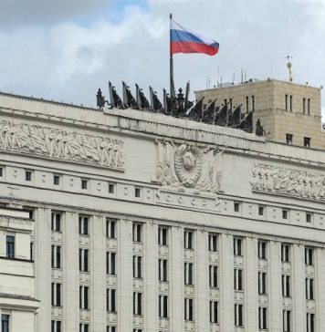 Минобороны России опровергло слова Эстонии о нарушении ее границ Су-27