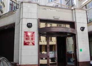 Минтруд предложил ввести единый тариф по социальному страхованию с 2023 года