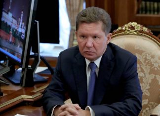 Путин присвоил Алексею Миллеру звание Героя Труда