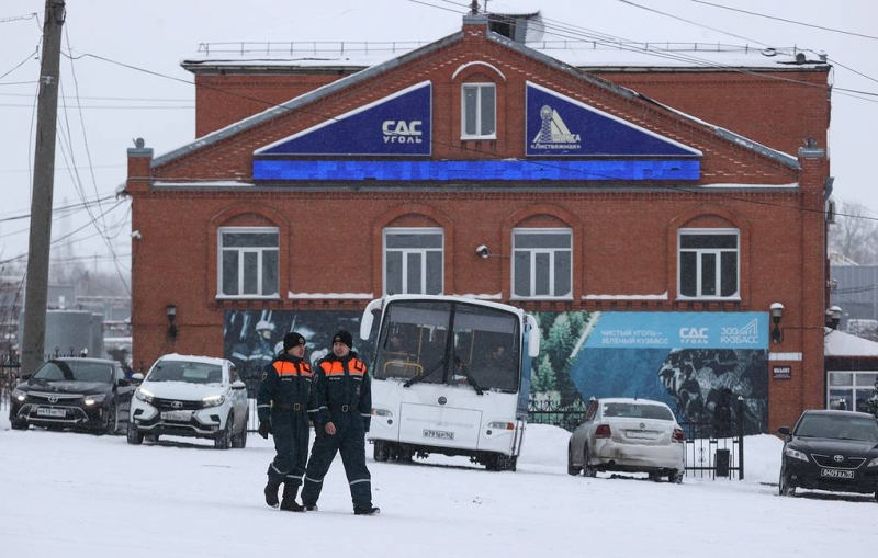 Росприроднадзор считает нарушения на "Листвяжной" основанием для ограничения ее лицензии