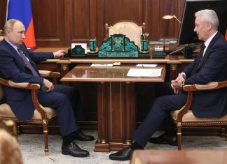 Собянин доложил Путину о ситуации с «омикроном» в Москве и работе системы здравоохранения