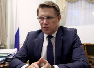 В России выявили случаи заражения «омикроном» у людей, не покидавших страну