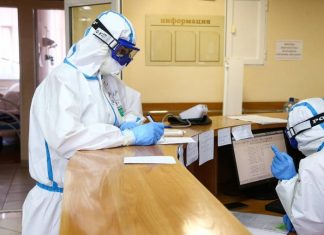 В России зарегистрировали 847 смертей из-за ковида за сутки. Это минимум с 27 сентября