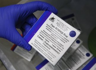 Власти Австралии разрешили въезд иностранцам, привитым «Спутником V»