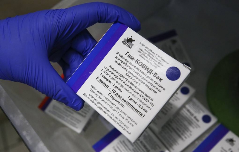 Власти Австралии разрешили въезд иностранцам, привитым "Спутником V"