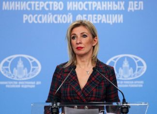 Захарова: переговоры РФ и США по безопасности начнутся вечером 9 января в узком составе