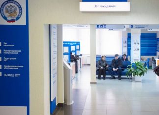 Закон об упрощении получения россиянами налоговых вычетов по НДФЛ вступил в силу