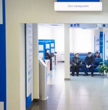 Закон об упрощении получения россиянами налоговых вычетов по НДФЛ вступил в силу