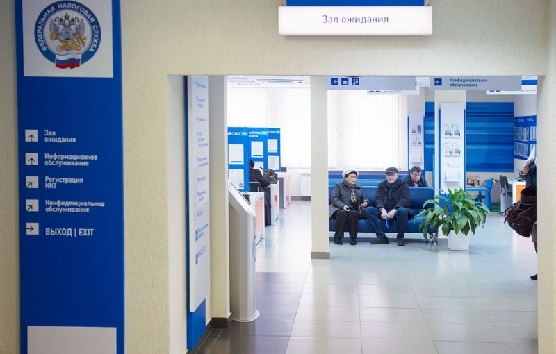 Закон об упрощении получения россиянами налоговых вычетов по НДФЛ вступил в силу

