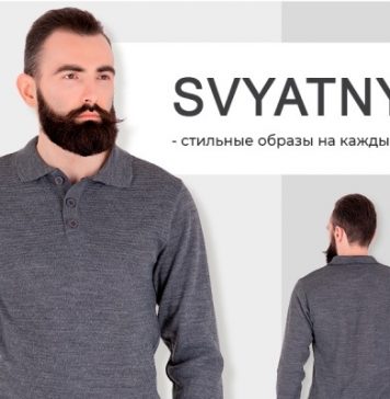 Весенний гардероб мужчины: что носить в 2022 году