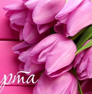 Подарки к 8 марта: что подарить сотрудникам