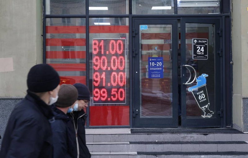 ЦБ повысил курсы доллара и евро более чем на 6 рублей