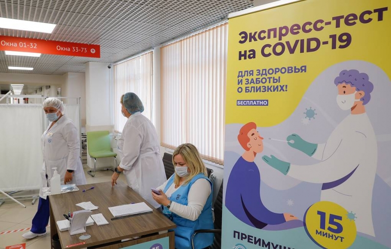 Для постановки диагноза теперь достаточно экспресс-теста на ковид