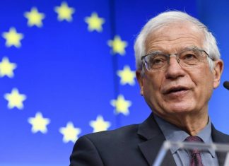 ЕС осуждает массированные обстрелы гражданских объектов на востоке Украины