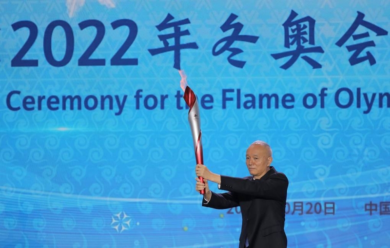 Эстафета олимпийского огня зимних Игр 2022 года стартовала в Пекине

