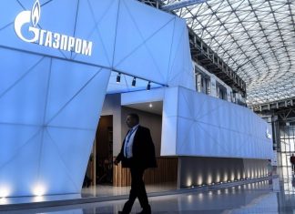 Еврокомиссия получила от «Газпрома» часть ответов в рамках расследования о газовом кризисе