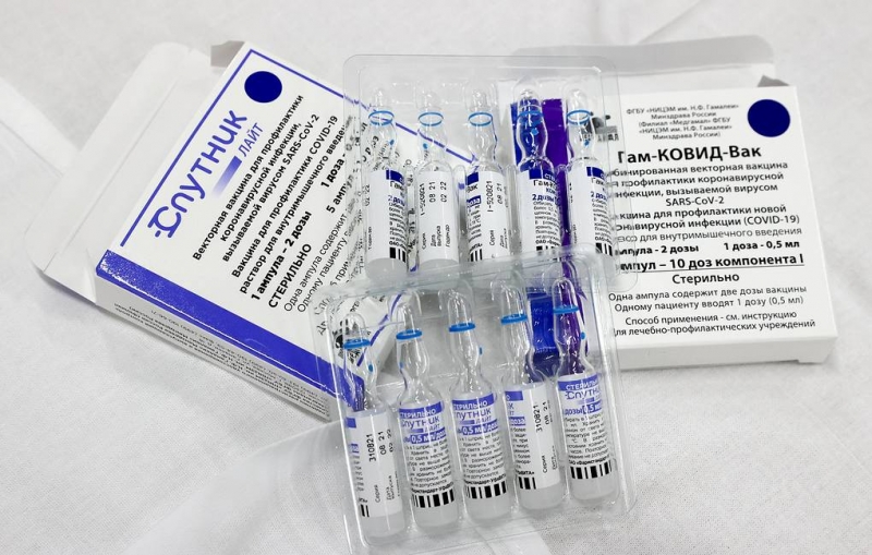 Источник: вакцинированные "Спутником V" россияне смогут посещать Бали с 4 февраля