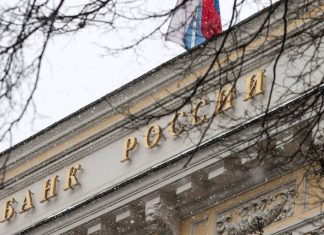 «Известия»: россияне смогут отзывать у банков согласия на обработку персональных данных