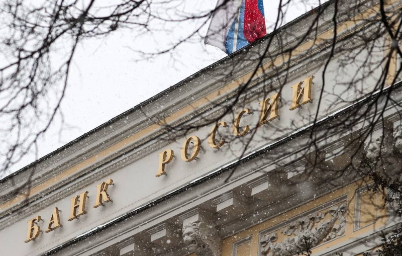 "Известия": россияне смогут отзывать у банков согласия на обработку персональных данных

