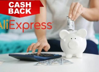 Как получить кэшбэк на AliExpress в мобильном приложении