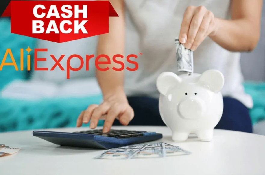 Как получить кэшбэк на AliExpress в мобильном приложении