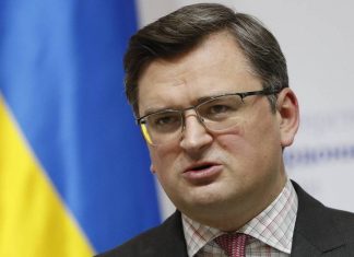 Киев запросил встречу с РФ и странами — участницами Венского документа в течение 48 часов