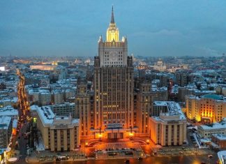 МИД России анонсировал жесткие меры в ответ на санкции ЕС