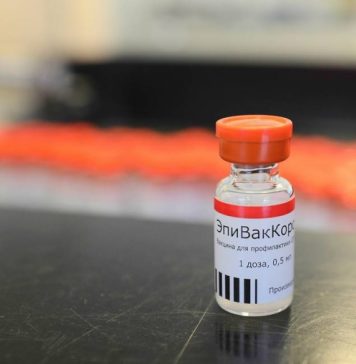Минздрав России продлил срок годности вакцины «Эпиваккорона»