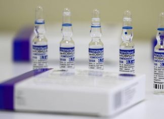 Минздрав выпустил обновленную инструкцию к «Спутнику V»