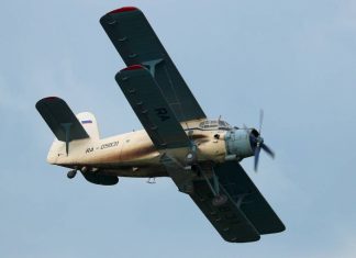 На Камчатке упал самолет Ан-2