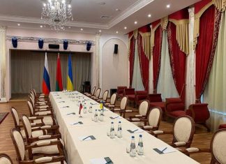 Переговоры с Украиной должны начаться в 12:00 мск