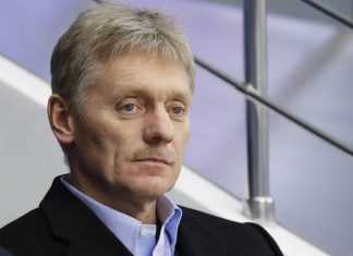 Песков прокомментировал ошибочную публикацию Bloomberg о вторжении РФ на Украину