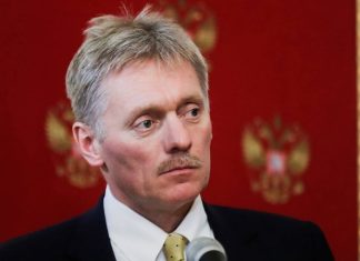 Песков: Россия пока не передавала США свою реакцию на ответ по гарантиям безопасности