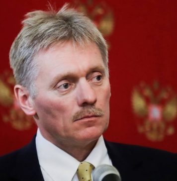 Песков: Россия пока не передавала США свою реакцию на ответ по гарантиям безопасности