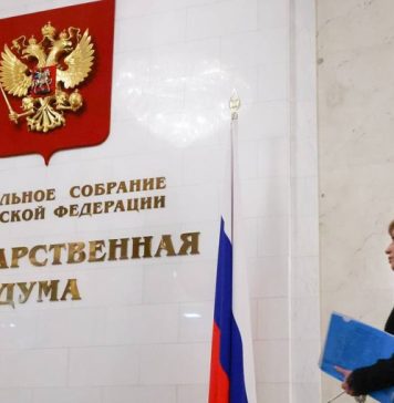 По поручению Володина журналистам Deutsche Welle запретили допуск в Госдуму