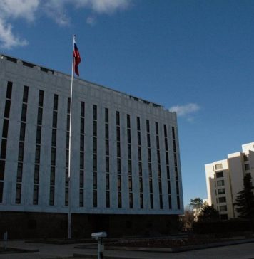 Посольство РФ прокомментировало слова Нуланд об организации Москвой утечки документа США