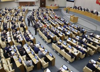 Профильные комитеты рекомендовали Думе ратифицировать соглашения с ДНР и ЛНР