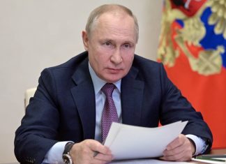 Путин назвал отношения России и Китая образцом эффективности и ответственности