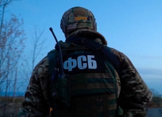 Российские военнослужащие уничтожили пять диверсантов с Украины при нарушении границы