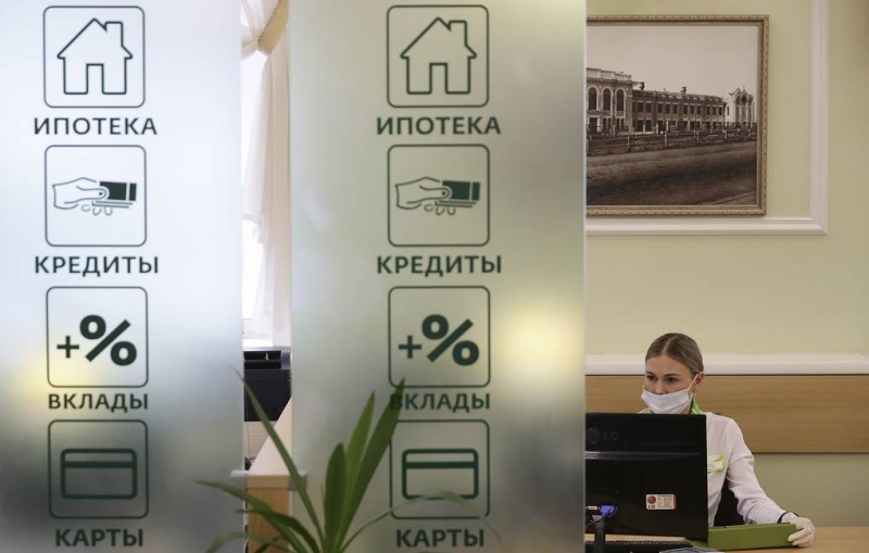 Сбербанк повысил ставки по ипотеке на готовое жилье и новостройки до 10,3%