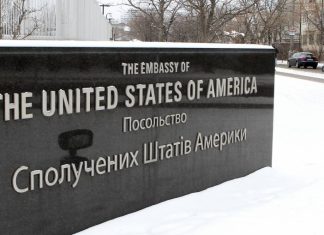 США предписали большинству сотрудников посольства на Украине немедленно покинуть страну