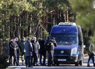 Украинская делегация прибыла к месту переговоров с Россией