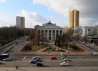 В ДНР не подтвердили сообщения о взрыве в Донецке