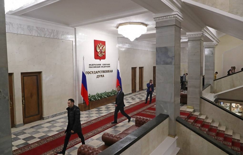 В Госдуме призвали дождаться официальной информации о церемонии награждения фигуристов