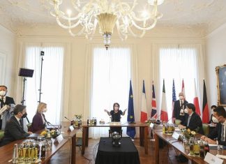 В Мюнхене началась встреча глав МИД стран G7