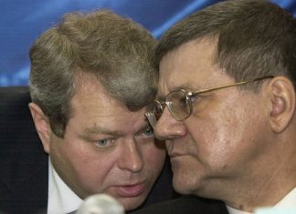 В Московской области пропал экс-замминистра юстиции РФ Владимир Ялунин