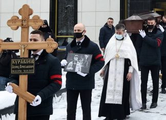 В Москве простились с Леонидом Куравлевым