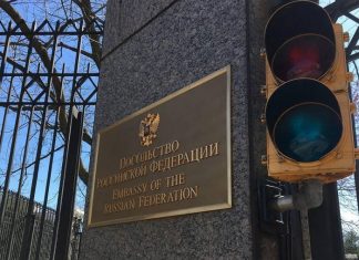 В посольстве РФ заявили, что Москва не пойдет на уступки из-за угрозы санкций США