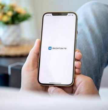 В работе «ВКонтакте» произошел сбой